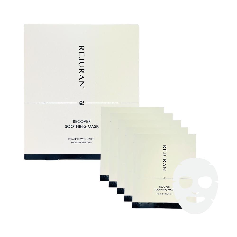 Rejuran Recover Soothing Mask (1ea)