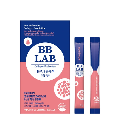BB LAB Low Molecular Collagen Probiotics