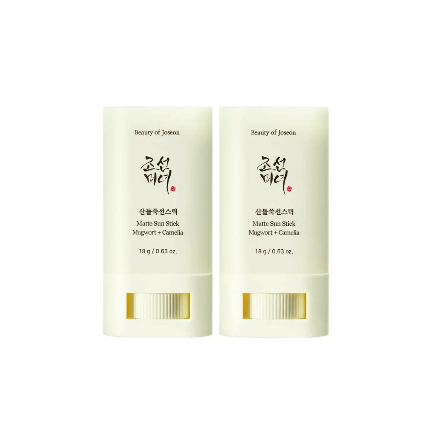 Beauty Of Joseon Matte Sun Stick Mugwort + Camelia 2 Pack