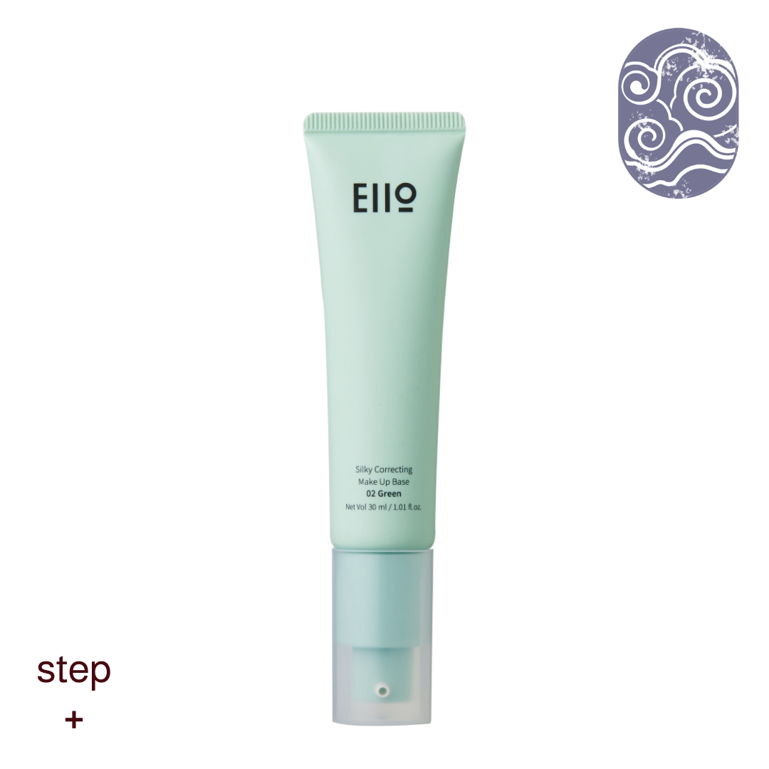 EIIO Silky Correcting Make Up Base 02 Green