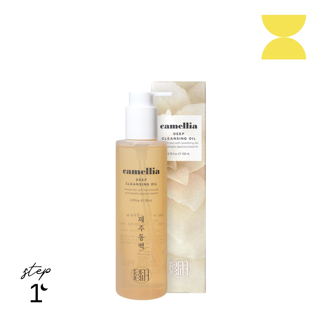 Lamelin Camellia Deep Cleansing Oil