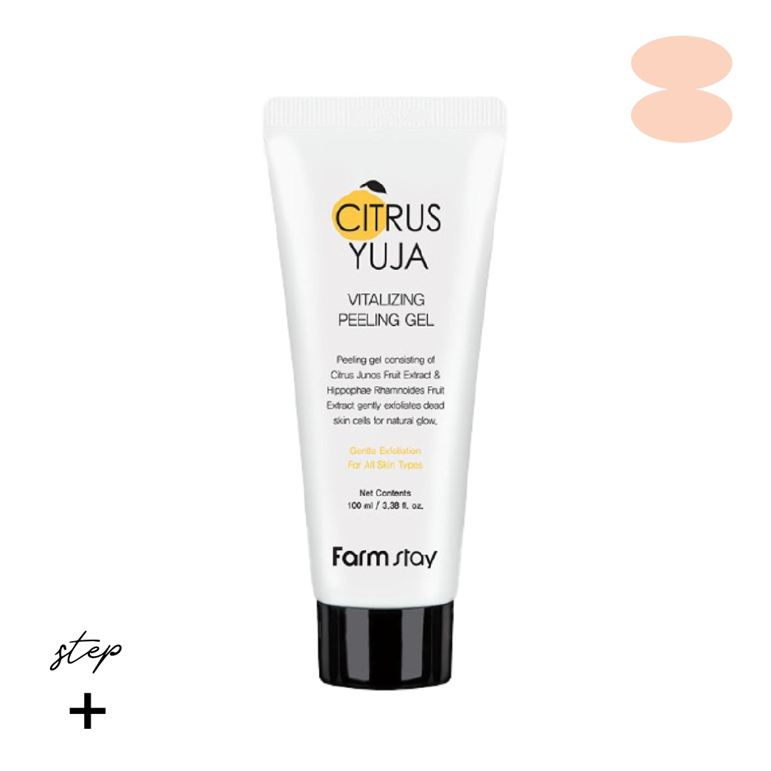 Farmstay Citrus Yuja Vitalizing Peeling Gel