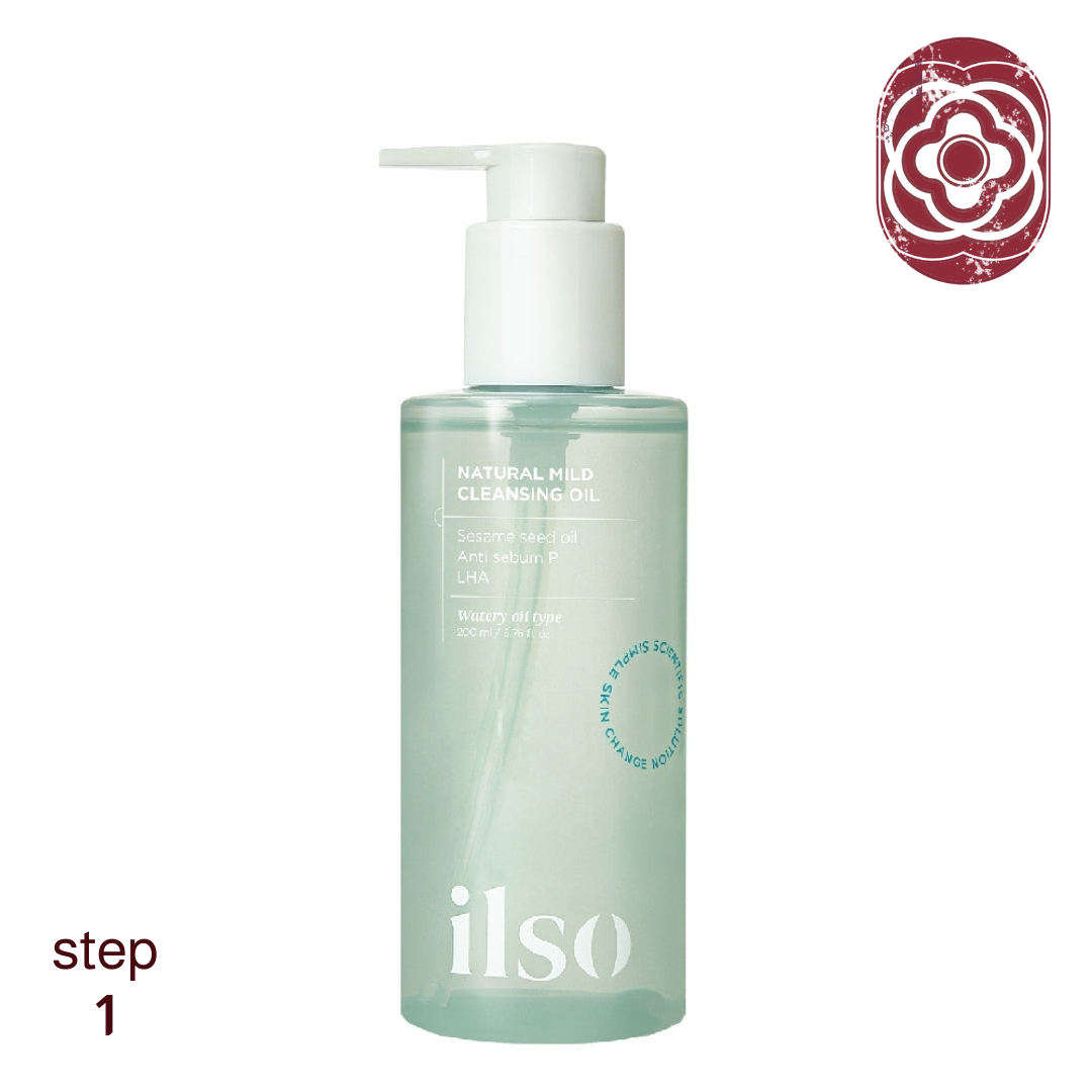 Ilso Natural Mild Cleansing Oil