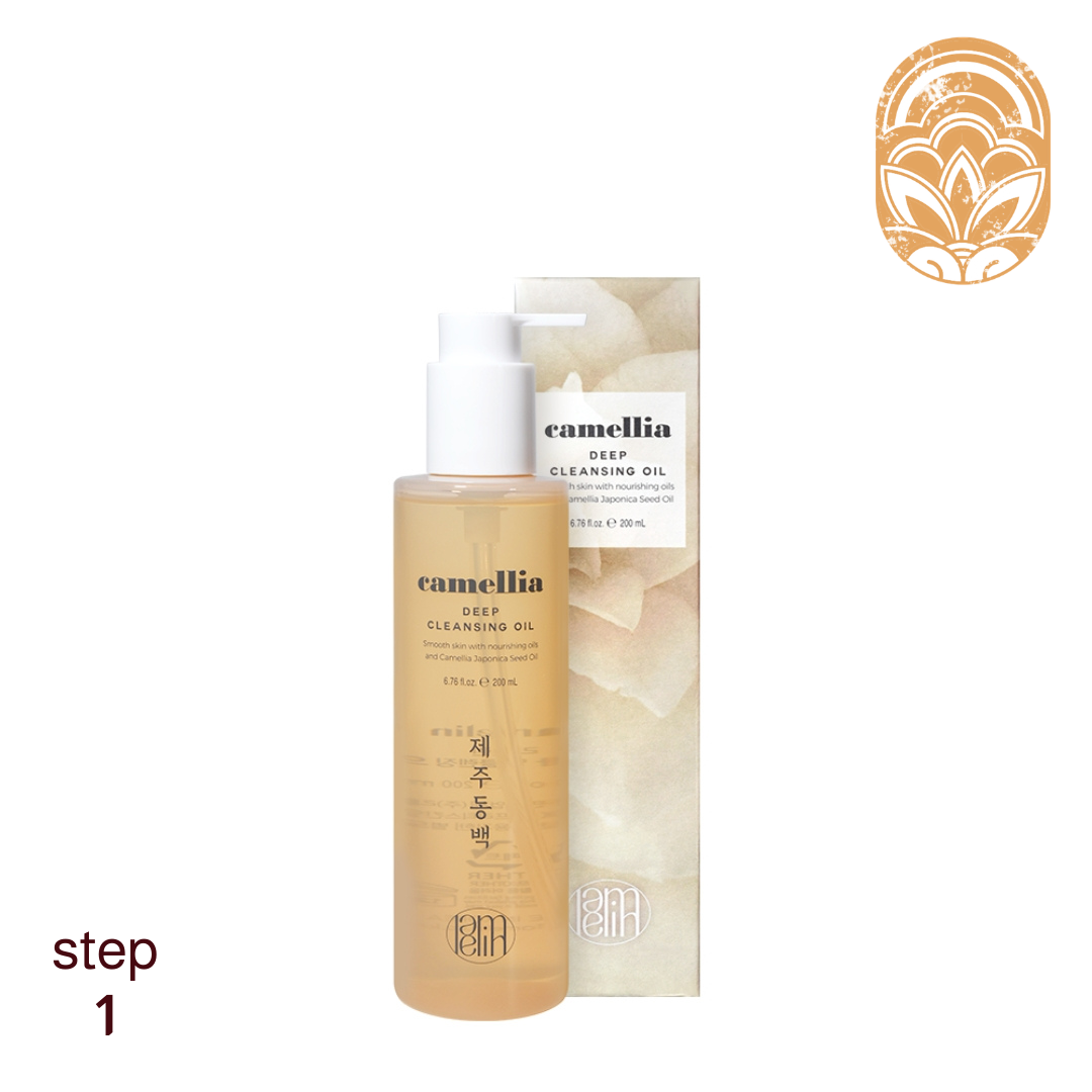 Lamelin Camellia Deep Cleansing Oil – Nuup Beauty