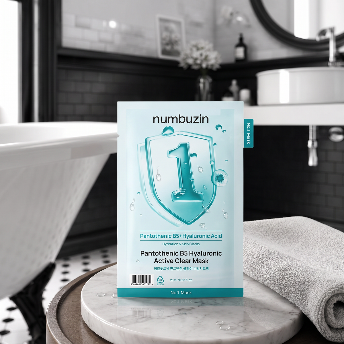 Numbuzin No.1 Pantothenic B5 Hyaluronic Active Clear Mask
