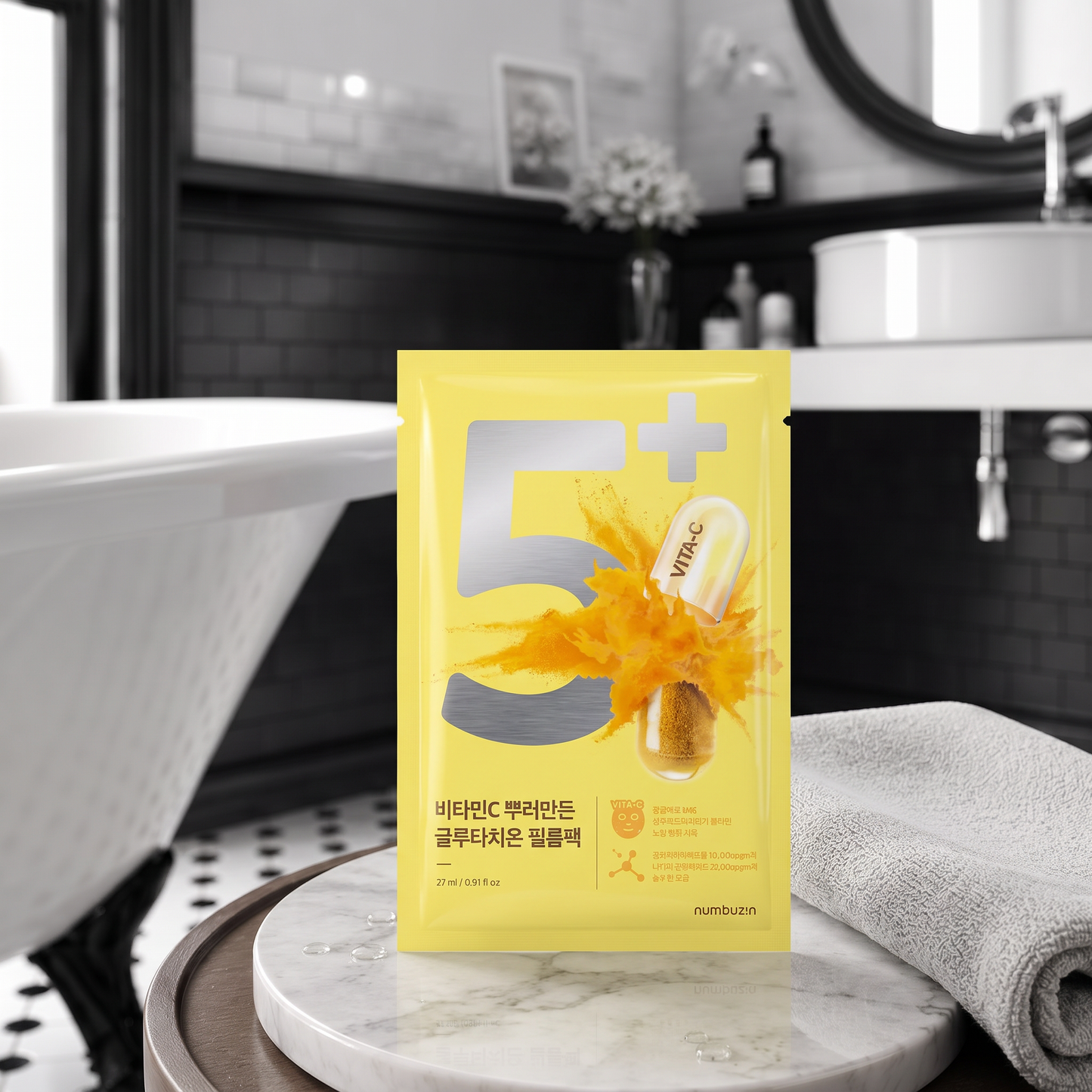 Numbuzin No.5+ Glutathione Vitamin Concentrated Mask