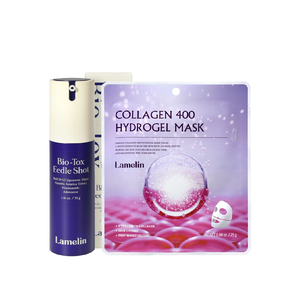 Paquete Facial En Casa (Collagen 400 + Eedle Shot)