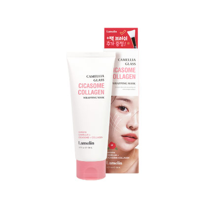 Lamelin Camellia Glass Cicasome Collagen Wrapping Mask