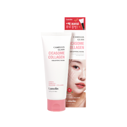 Lamelin Camellia Glass Cicasome Collagen Wrapping Mask