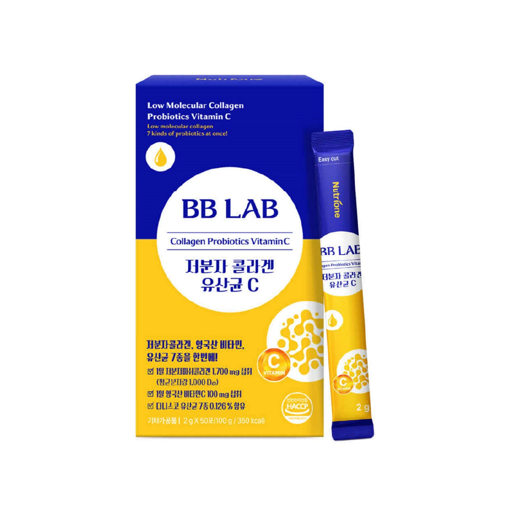 BB Lab Collagen Probiotics Vitamin C