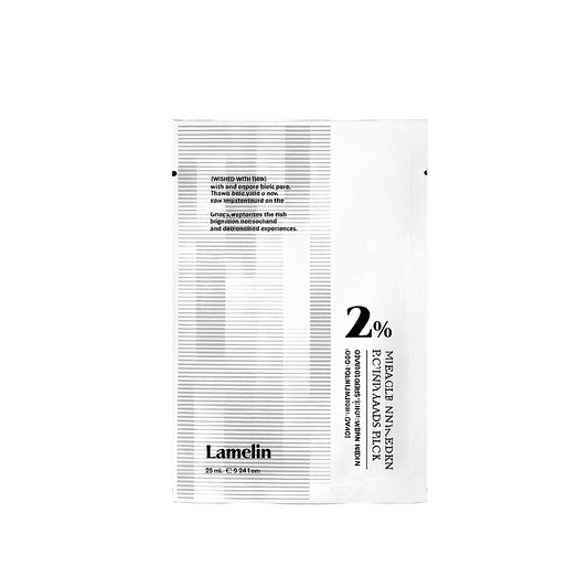 Lamelin Miracle NMN+PDRN Biotox Mask