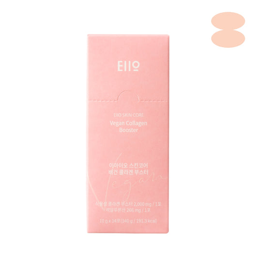 EIIO Skin Core Vegan Collagen Booster