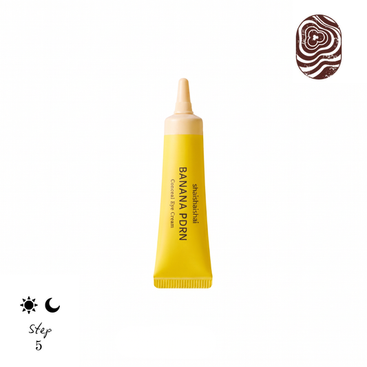 ShaiShaiShai Banana PDRN Conceal Eye Cream