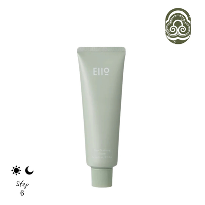 EIIO True Cicalming Cream