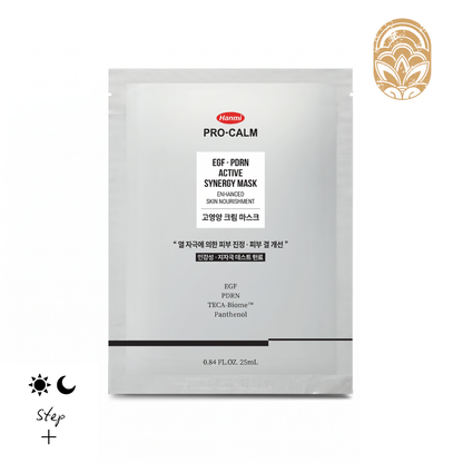 Hanmi Pro-Calm EGF PDRN Active Synergy Mask