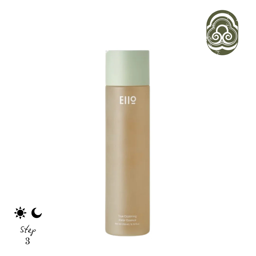 EIIO True Cicalming Water Essence