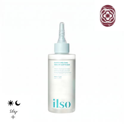 Ilso Super Melting Sebum Softener