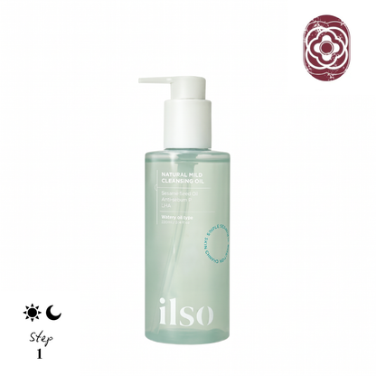 Ilso Natural Mild Cleansing Oil