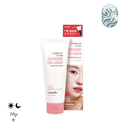 Lamelin Camellia Glass Cicasome Collagen Wrapping Mask