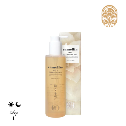 Lamelin Camellia Deep Cleansing Oil
