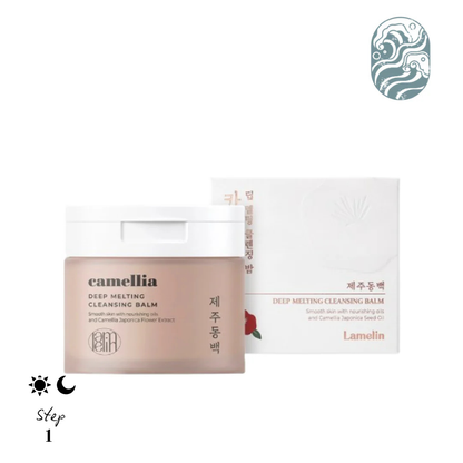 Lamelin Deep Melting Cleansing Balm
