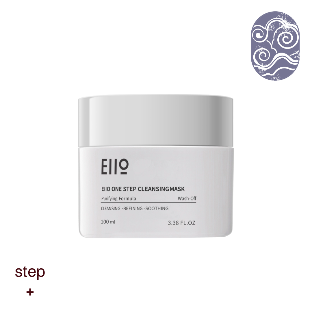 EIIO One Step Cleansing Mask