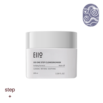 EIIO One Step Cleansing Mask