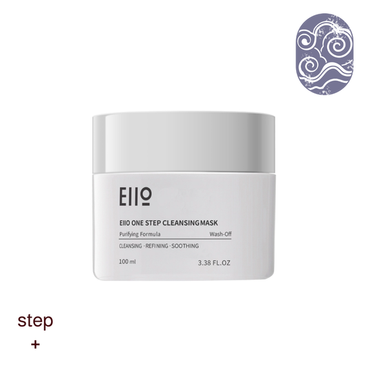 EIIO One Step Cleansing Mask