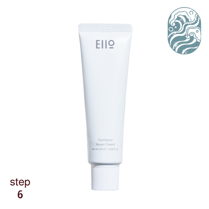 EIIO Panthenol Repair Cream