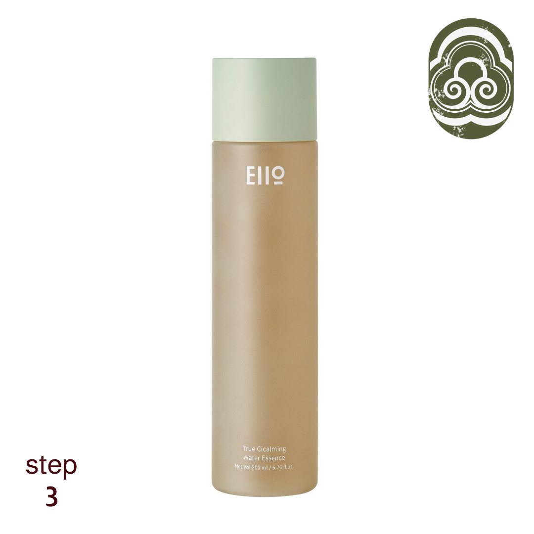EIIO True Cicalming Water Essence