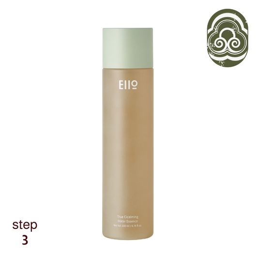 EIIO True Cicalming Water Essence