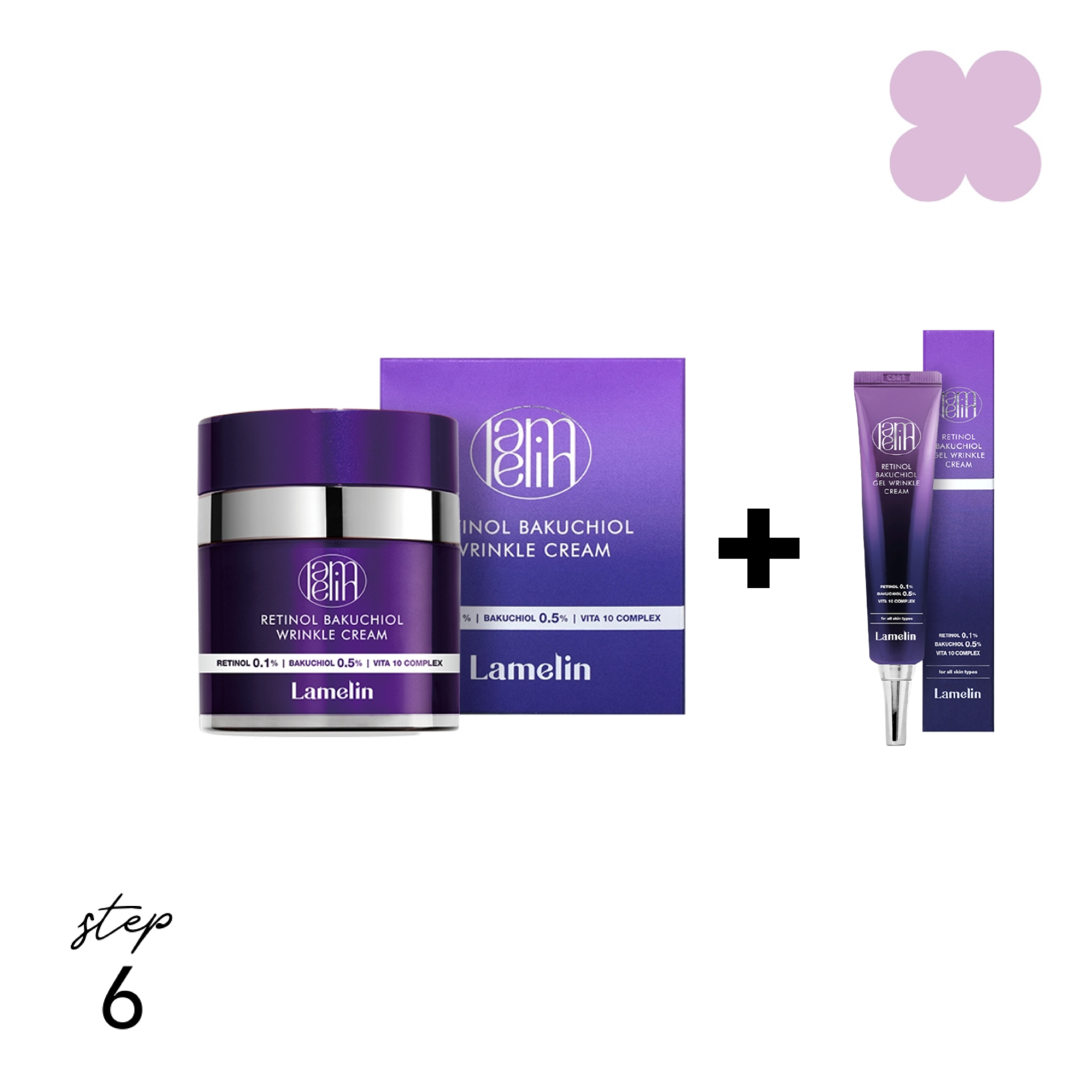 【mi様】Lamelin Retinol Wrinkle Gel Cream×5 Amazon.com: Lamelin Wrinkle Serum Cream, Retinol & Bakuchiol