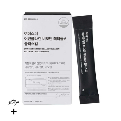 KIT Serum+Crema+ Colageno marino