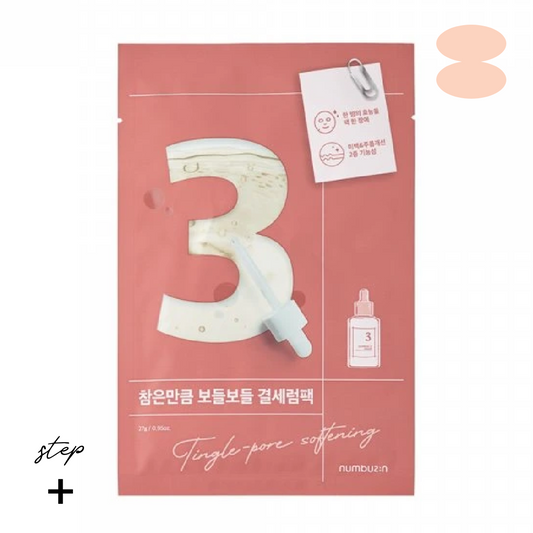 Numbuzin No.3 Tingle-Pore Softening Sheet Mask