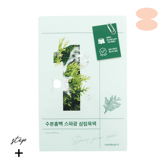 Numbuzin No.1 Dewy Glow Spa Sheet Mask