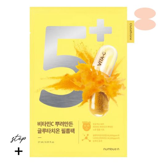 Numbuzin No.5+ Glutathione Vitamin Concentrated Mask