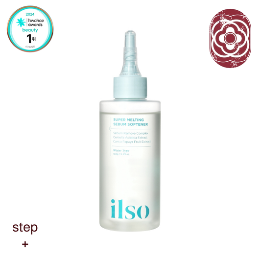 Ilso Super Melting Sebum Softener