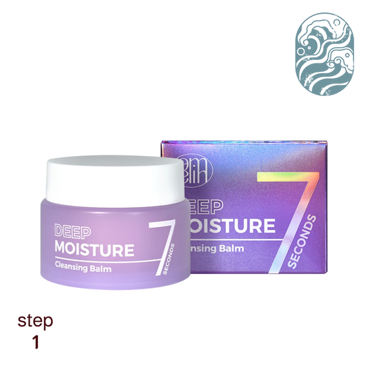 Lamelin Deep Moisture Cleansing Balm