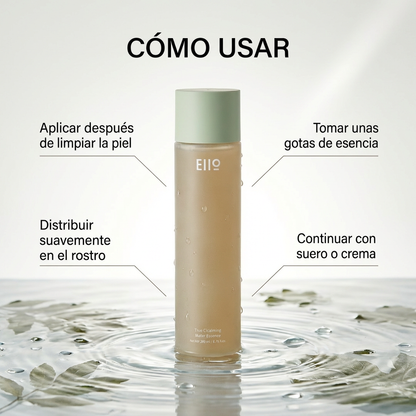 EIIO True Cicalming Water Essence