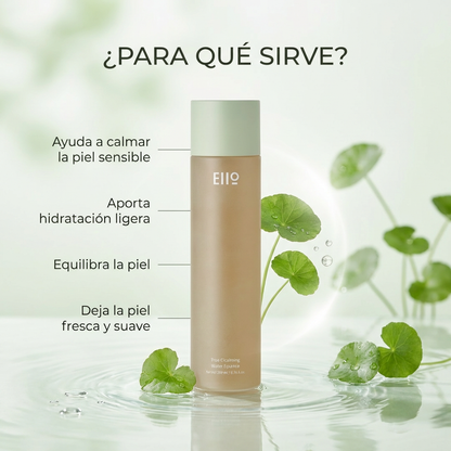 EIIO True Cicalming Water Essence