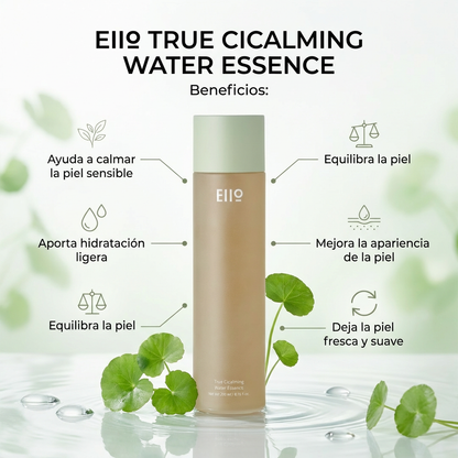 EIIO True Cicalming Water Essence