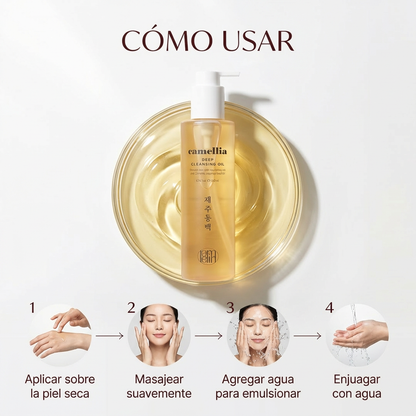 Lamelin Camellia Deep Cleansing Oil