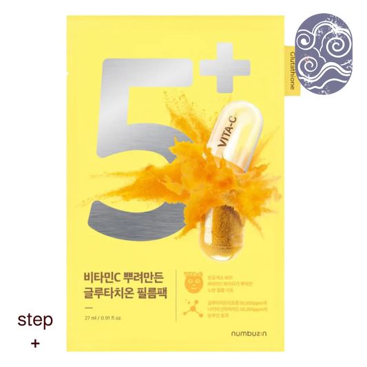 Numbuzin No.5+ Glutathione Vitamin Concentrated Mask
