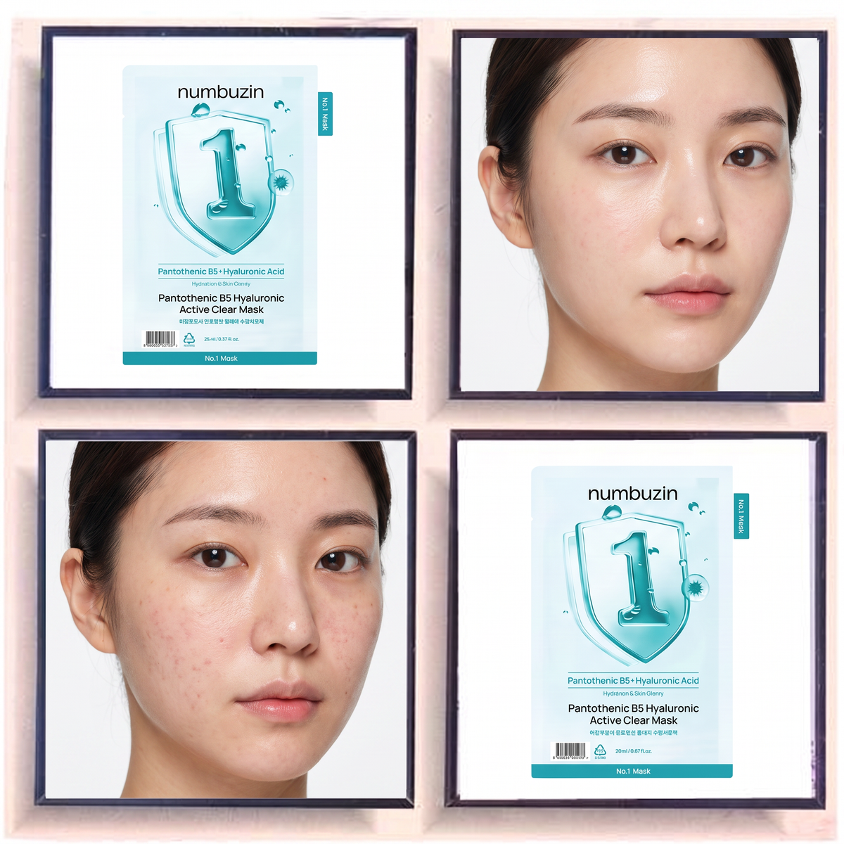 Numbuzin No.1 Pantothenic B5 Hyaluronic Active Clear Mask