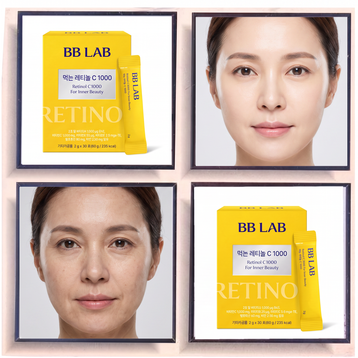 BB Lab Retinol C 1000