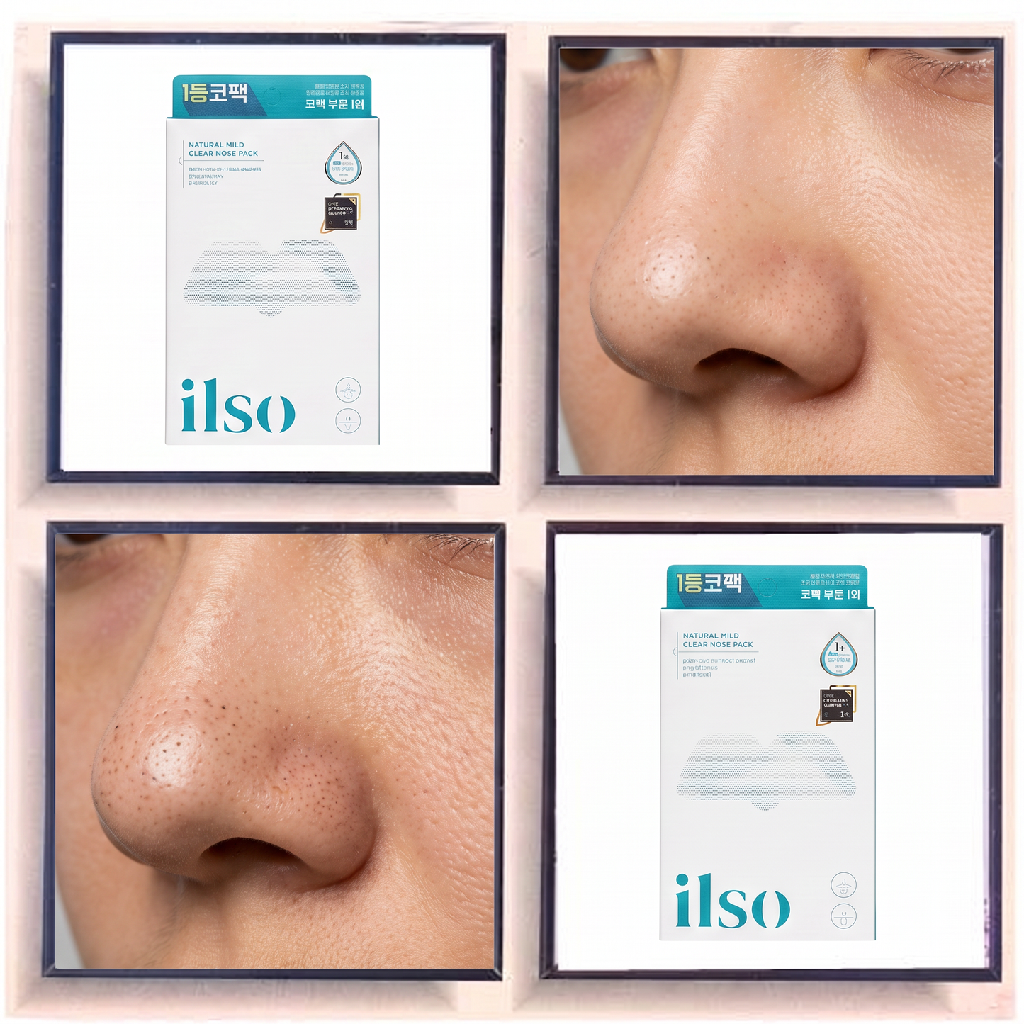 Ilso Natural Mild Clear Nose Pack