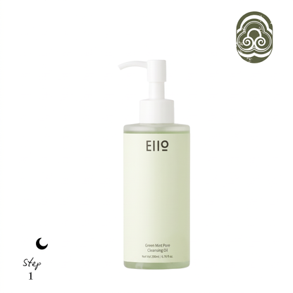 EIIO Green Mint Pore Cleansing Oil