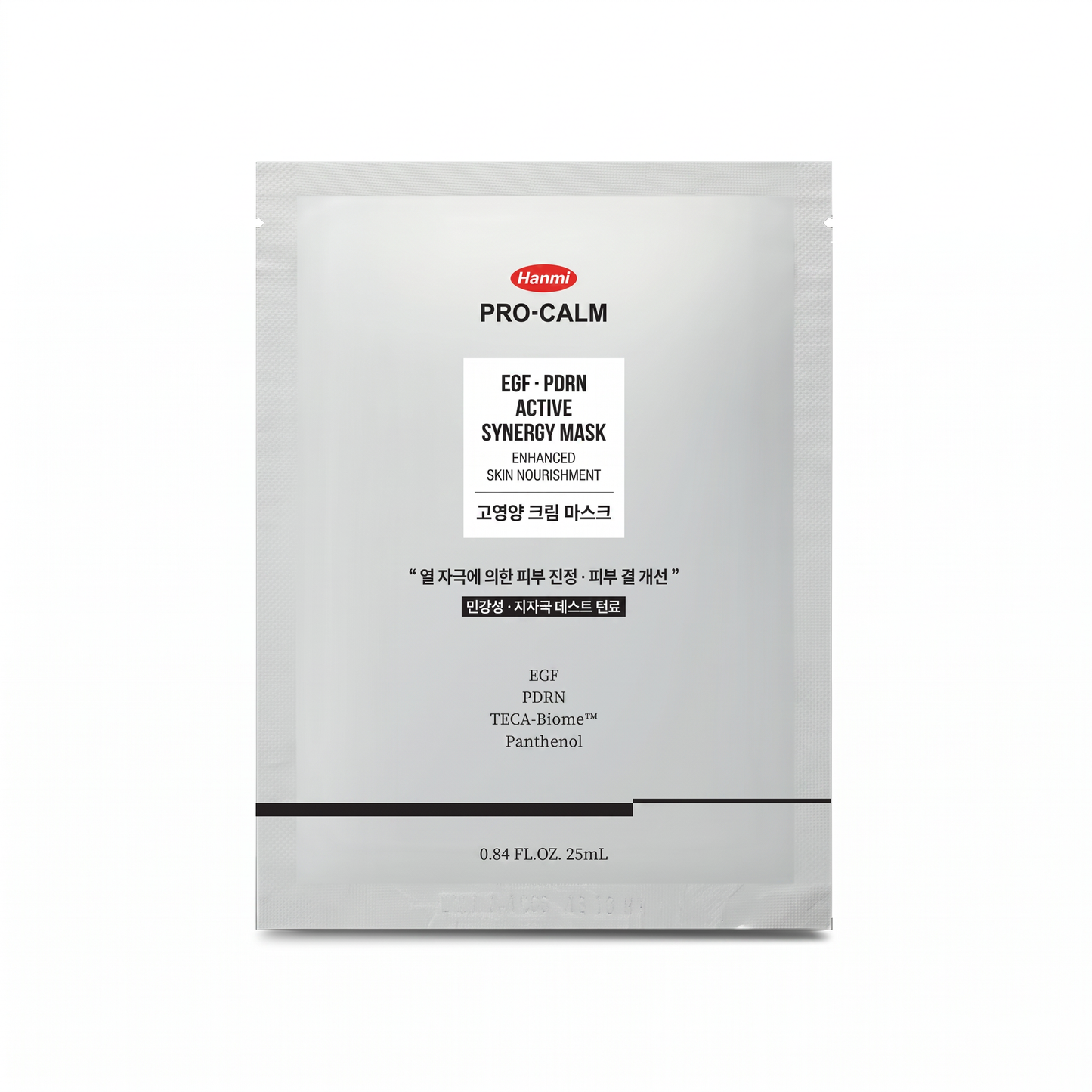 Hanmi Pro-Calm EGF PDRN Active Synergy Mask