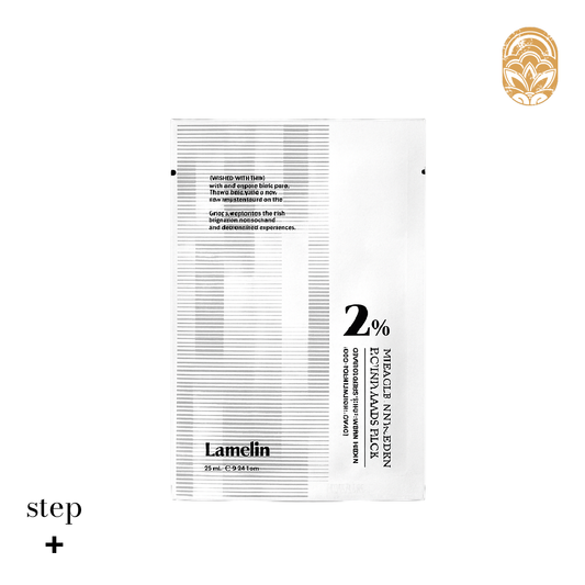 Lamelin Miracle NMN+PDRN Biotox Mask