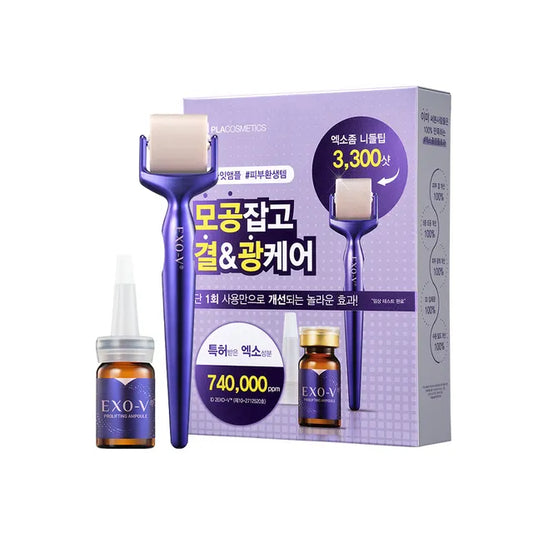ID Placosmetics Exo-V Prolifting (Dermaroller)